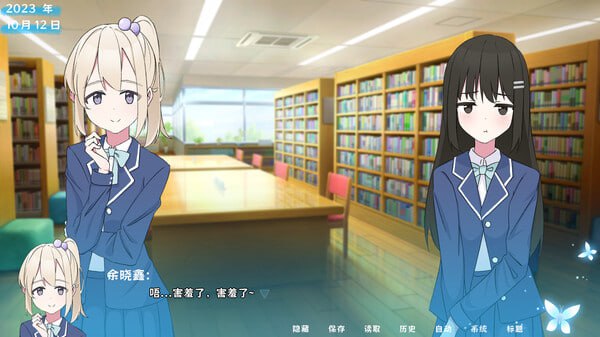 【千粉福利/白嫖/PC端/ADV/百合/无R18】茜色+DLC【共2.2GB】【2025.2.28 更新】【官方中文】-第4张图片-萌站