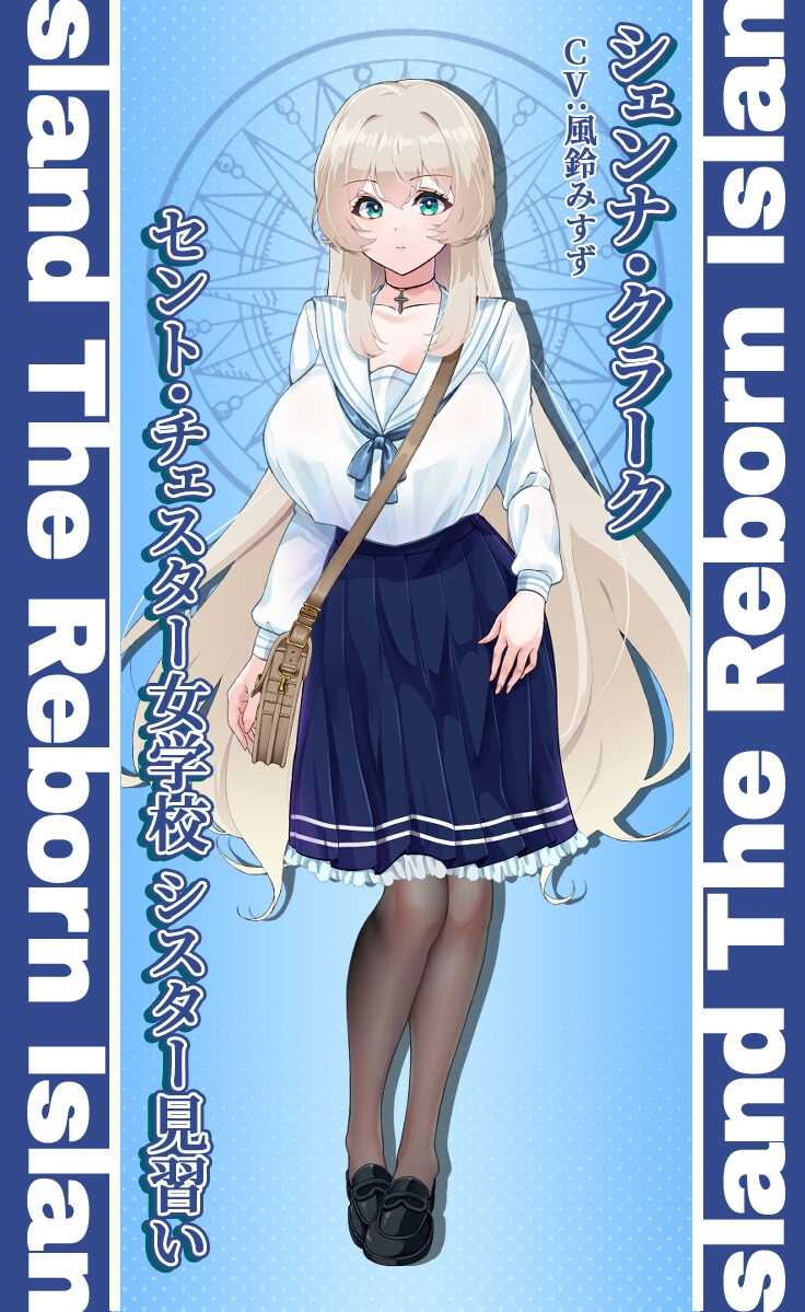 [佳作]戴绿帽子的游戏和爱的形状【PC/DS汉化/ntr】-第2张图片-萌站