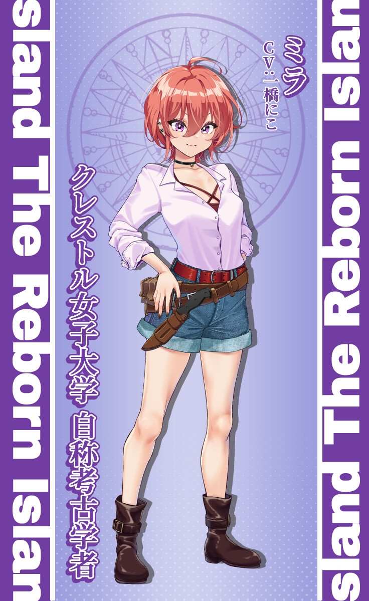 [佳作]戴绿帽子的游戏和爱的形状【PC/DS汉化/ntr】-第5张图片-萌站