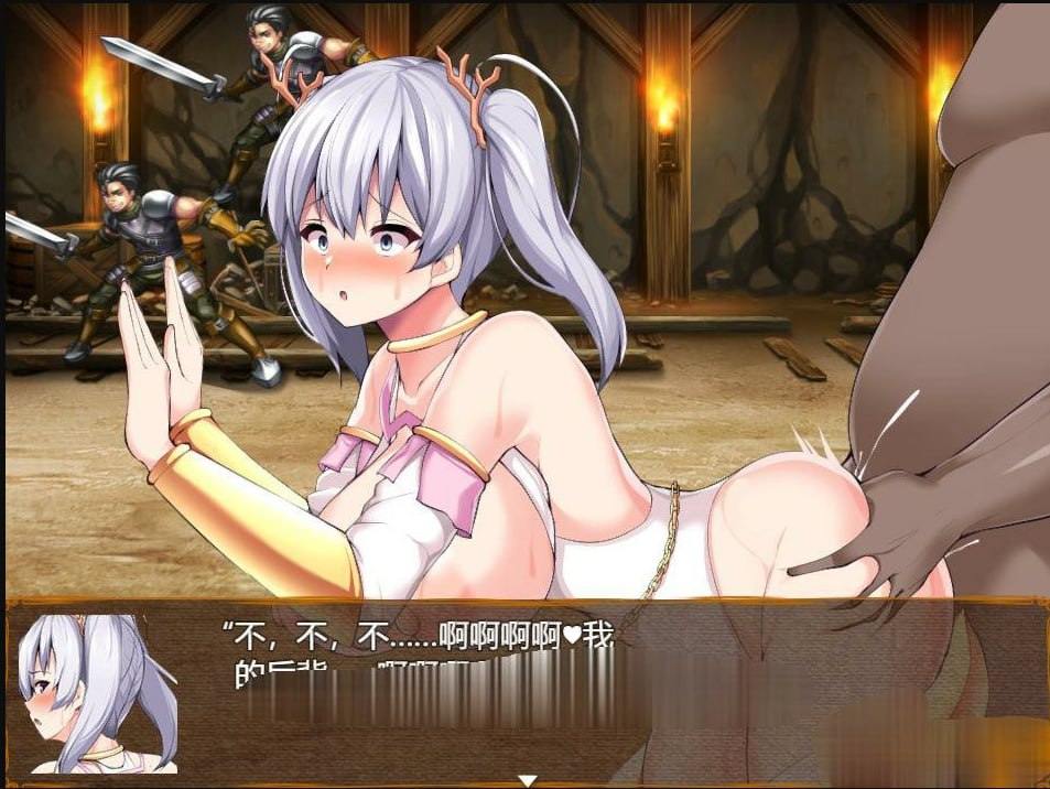PC/[日式RPG/汉化] 奥罗拉与女神的天堂岛 アウロラと女神の楽園島Ver1.4 汉化版-第3张图片-萌站