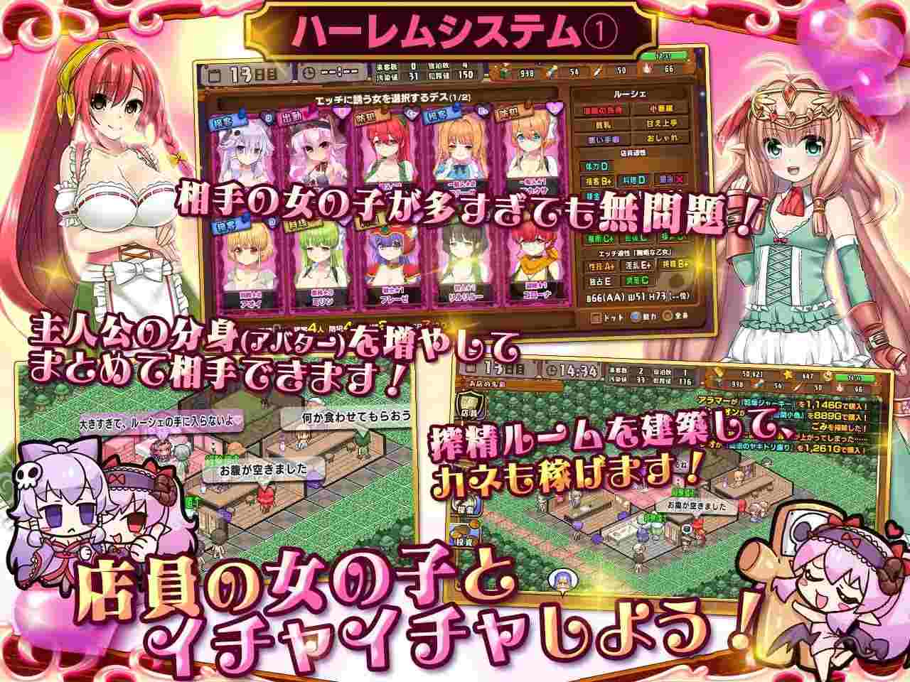 PC/#爆款 #精品 #RPG #汉化 #PC #动态 #CV 社团名：#サークル冥魅亭 名称：死神商馆RExEX 原名：死神商館RExEX ～ カネのチカラをマシマシして女冒険者のハーレムを作るRPG 版本：v1.1.10