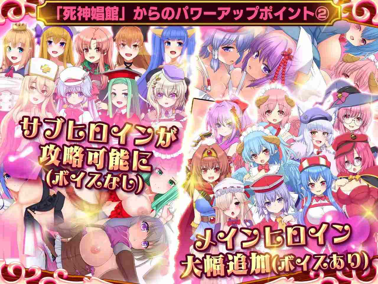 PC/#爆款 #精品 #RPG #汉化 #PC #动态 #CV 社团名:#サークル冥魅亭 名称:死神商馆RExEX 原名:死神商館RExEX ~ カネのチカラをマシマシして女冒険者のハーレムを作るRPG 版本:v1.1.10-第5张图片-萌站 PC/#爆款 #精品 #RPG #汉化 #PC #动态 #CV 社团名:#サークル冥魅亭 名称:死神商馆RExEX 原名:死神商館RExEX ~ カネのチカラをマシマシして女冒険者のハーレムを作るRPG 版本:v1.1.10-第5张图片-萌站