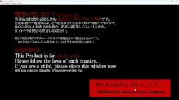 【乱伦/动态/SLG】（yosino）同人ゲーム 孫 終章上篇   伦理观不坚定慎入慎冲！！