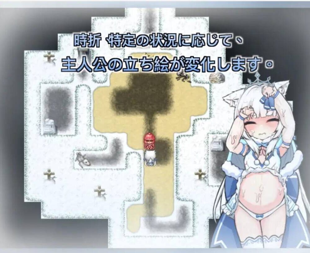 【RPG/官中】银白的追忆(銀白の追憶)(RJ01233137）