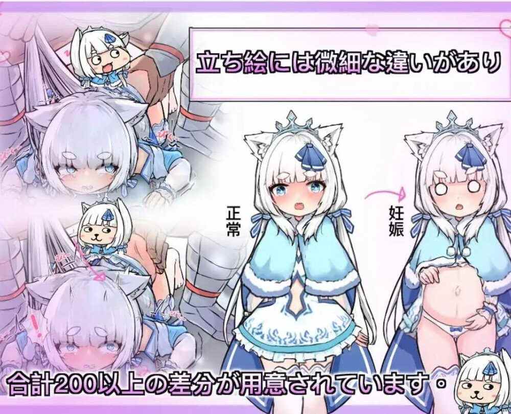 【RPG/官中】银白的追忆(銀白の追憶)(RJ01233137）-第4张图片-萌站