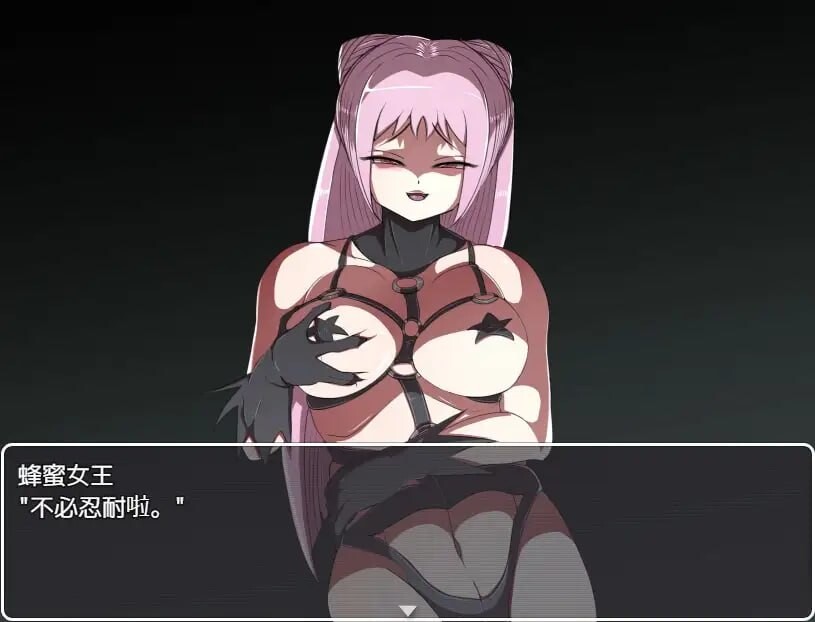 PC+安卓[探索RPG/反向X] 恶女干部任务～瞄准生命红的卡尔戈斯团的诱惑～悪の女幹部クエスト～ライフレッドを狙うカルゴス団の誘惑～v2.0  内嵌AI汉化