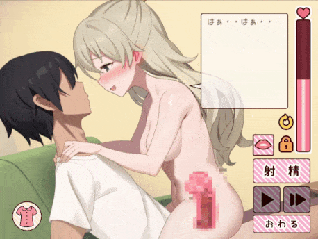 【更新】[日式SLG/动态/调教] 和妹妹一起的1个月 妹と過ごす1ヵ月間 Ver2025.03 机翻版