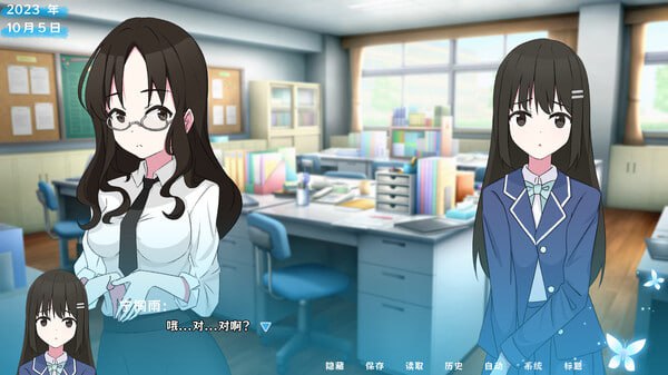 PC/ADV/#茜色  官方中文版+DLC【2025.2.28 更新】-第4张图片-萌站
