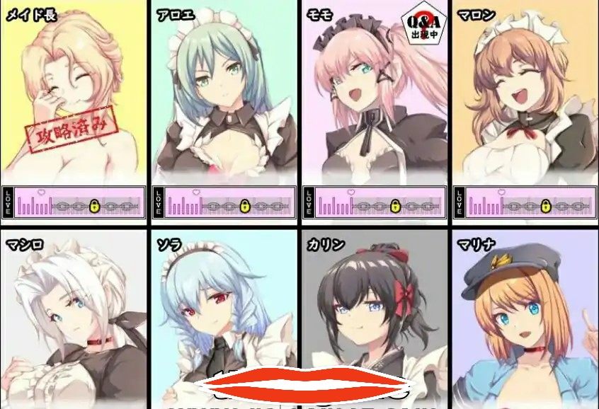 [大型RPG机翻动态] 卧底任务：她是贵族的女仆 云汉化版+全CG 电脑3.6G￼￼-第3张图片-萌站