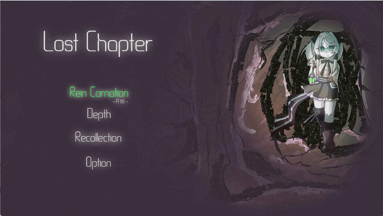 [高分SLG/官中] 失落的篇章 Lost Chapter Bui 11735601 STEAM官方中文版