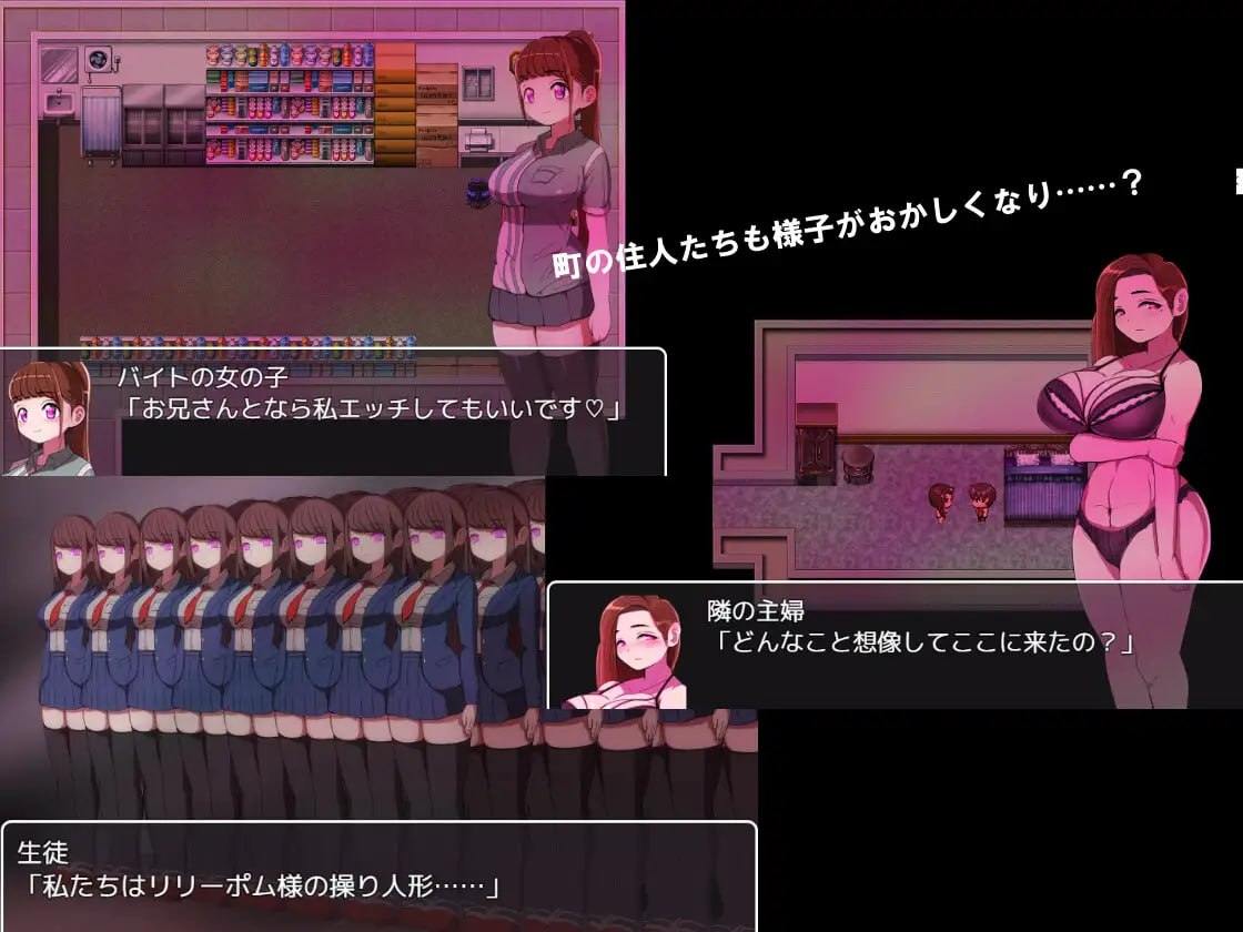 【千粉福利/白嫖/PC&安卓直装/RPG/后宫】恶女干部任务 ~瞄准生命红的卡尔戈斯团的诱惑~v2.0【共1.7GB】【简体中文】-第8张图片-萌站 【千粉福利/白嫖/PC&安卓直装/RPG/后宫】恶女干部任务 ~瞄准生命红的卡尔戈斯团的诱惑~v2.0【共1.7GB】【简体中文】-第8张图片-萌站