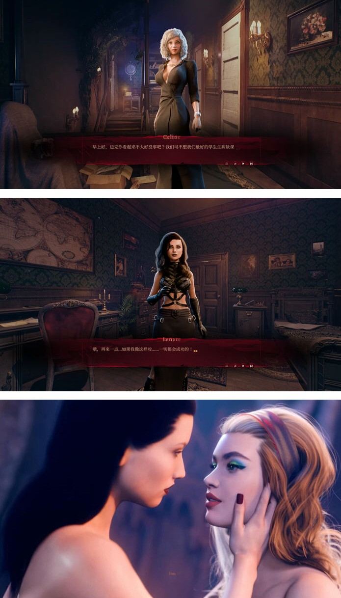 【欧美SLG】血欲(Blood&Lust) STEAM官方中文版 【PC/7G】-第2张图片-萌站 【欧美SLG】血欲(Blood&Lust) STEAM官方中文版 【PC/7G】-第2张图片-萌站