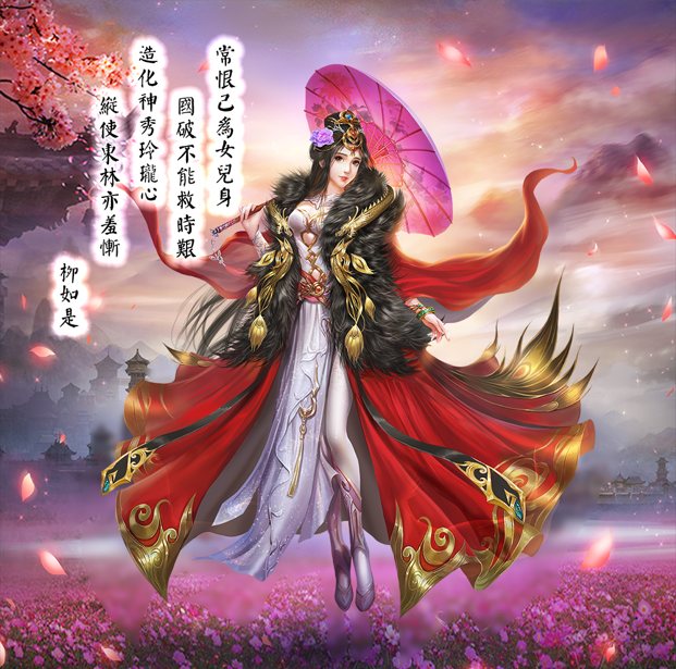 【国产RPG/PC/官中/魔改/更新/MOD/6.0G】 金庸群侠传5 爱与死 仙狐MOD 五周年 v1.22.1.2 -第7张图片-萌站 【国产RPG/PC/官中/魔改/更新/MOD/6.0G】 金庸群侠传5 爱与死 仙狐MOD 五周年 v1.22.1.2 -第7张图片-萌站