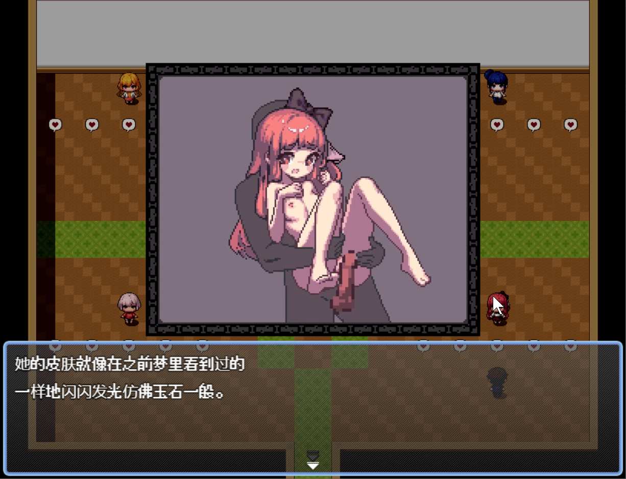 [PC/佳作/RPG/动态/全CG存档/像素]盛夏的那座岛屿 [百度盘]-第5张图片-萌站