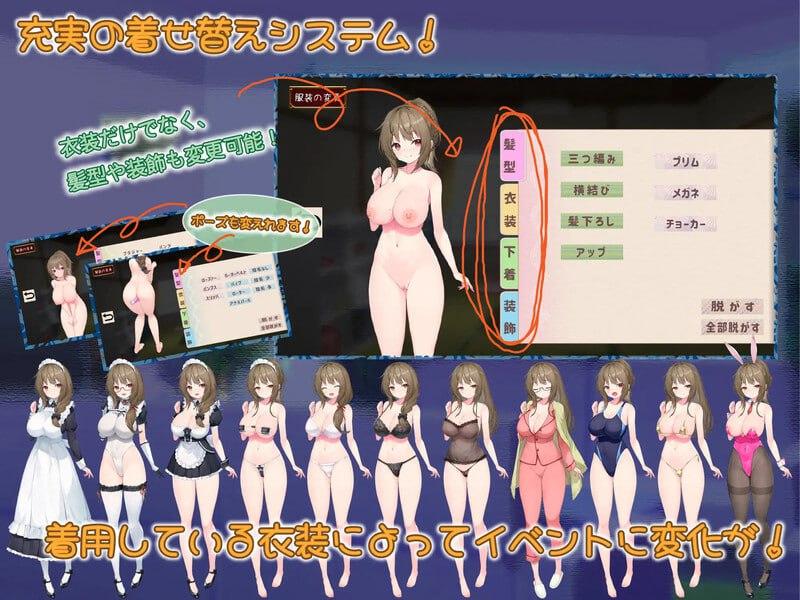 PC 女仆days メイドdays v1.04 内置AI汉化版-第2张图片-萌站 PC 女仆days メイドdays v1.04 内置AI汉化版-第2张图片-萌站