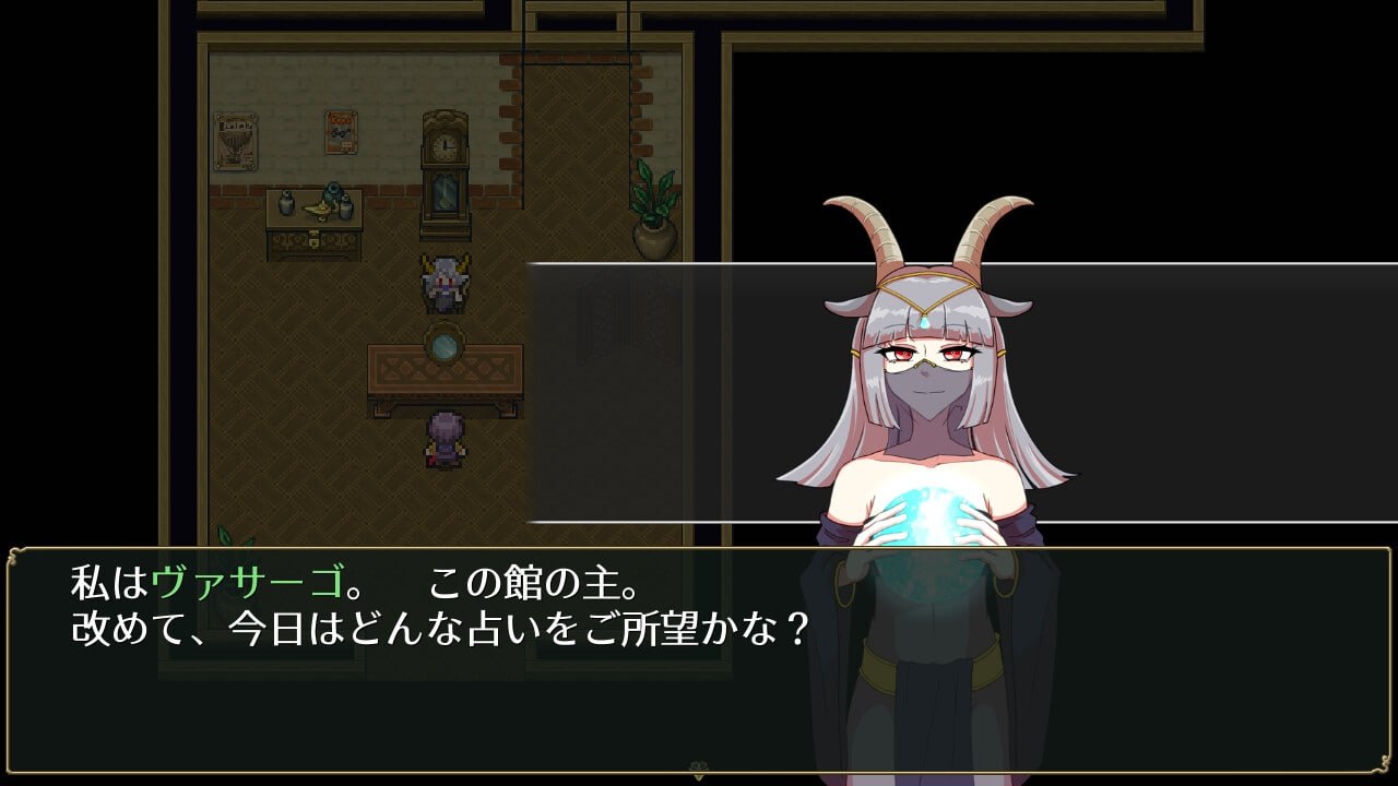 PC 第七旅行者 v1.1 DL官方中文版-第6张图片-萌站 PC 第七旅行者 v1.1 DL官方中文版-第6张图片-萌站
