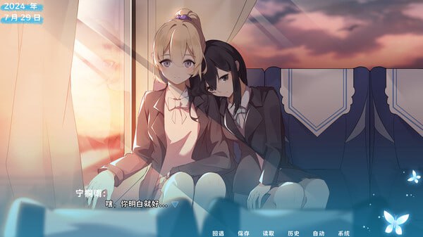 PC 茜色  官方中文版+DLC