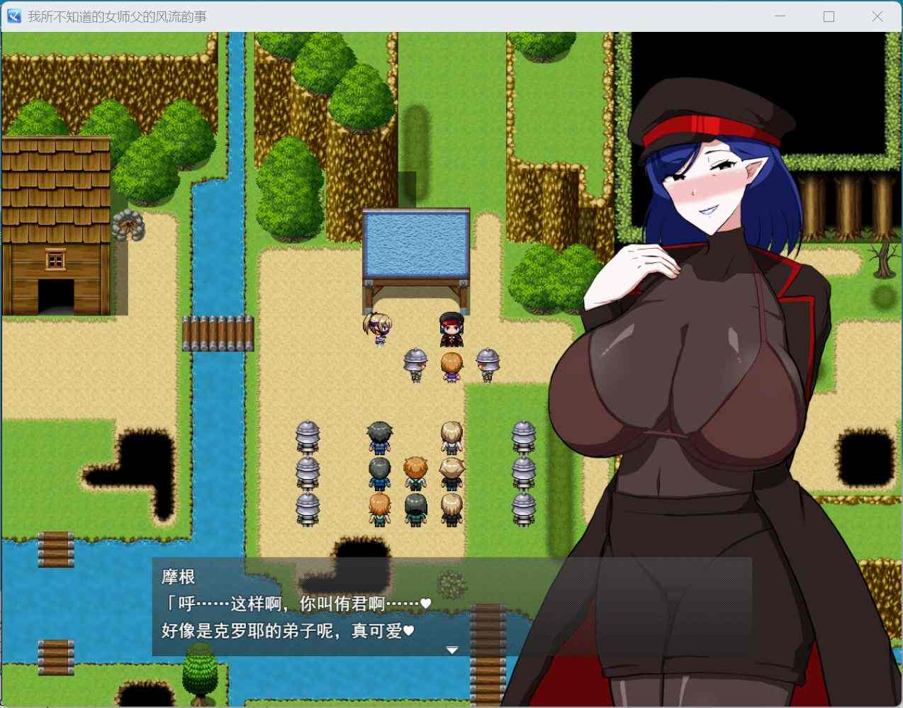 【RPG/汉化】女师匠的背德秘闻:弟子未曾知晓的堕落之夜 AI汉化版+存档【汉化/1.3G】-第2张图片-萌站 【RPG/汉化】女师匠的背德秘闻:弟子未曾知晓的堕落之夜 AI汉化版+存档【汉化/1.3G】-第2张图片-萌站