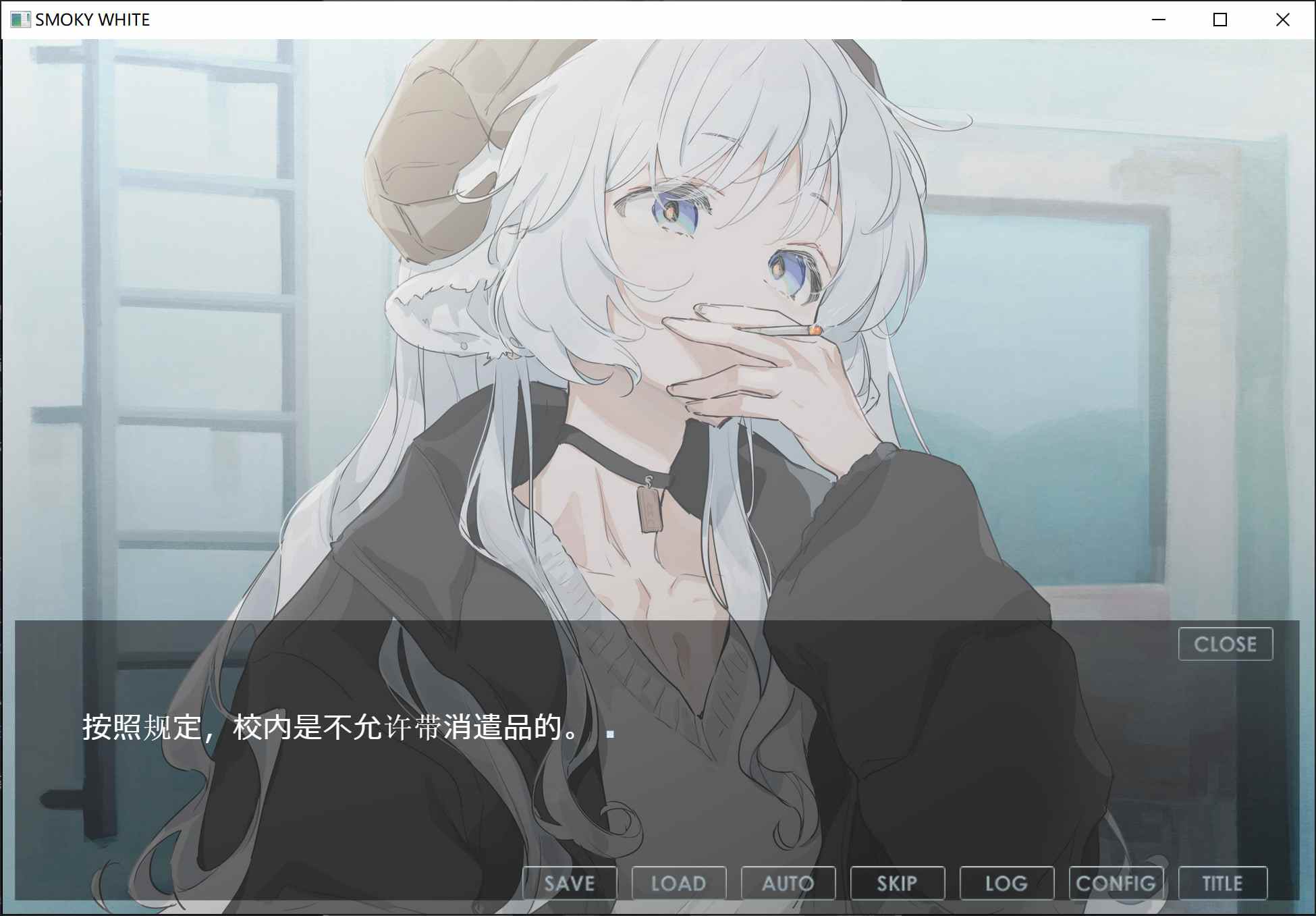 [少女][烟][唯美] SMOKY WHITE  飘袅之白 汉化硬盘版[官方中日文][254MB][BD]-第2张图片-萌站
