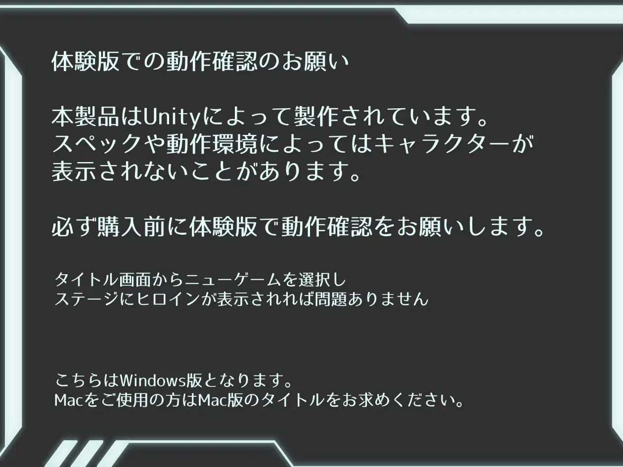 【DLsite/实时机翻/动态/声优:陽向葵ゅか / このえゆずこ / 御崎ひより】Mission Mar Maiden -莲实和深海姐妹们- & ミッションマーメイデン-ハスミと深海の姉妹-【pc/社团名:八角家/RJ268920】-第2张图片-萌站 【DLsite/实时机翻/动态/声优:陽向葵ゅか / このえゆずこ / 御崎ひより】Mission Mar Maiden -莲实和深海姐妹们- & ミッションマーメイデン-ハスミと深海の姉妹-【pc/社团名:八角家/RJ268920】-第2张图片-萌站