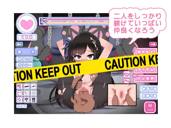 [睡姦][雌小鬼调教][姐妹]双子沉眠亲密时光 双子睡眠すやすやえっち v1.01 PC[1.4G百度]-第3张图片-萌站
