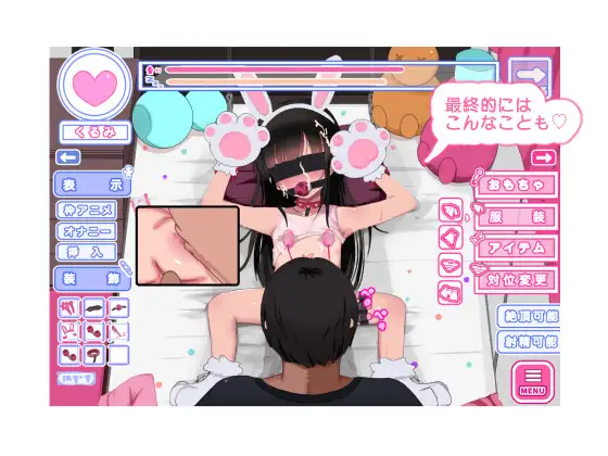 [睡姦][雌小鬼调教][姐妹]双子沉眠亲密时光 双子睡眠すやすやえっち v1.01 PC[1.4G百度]-第5张图片-萌站