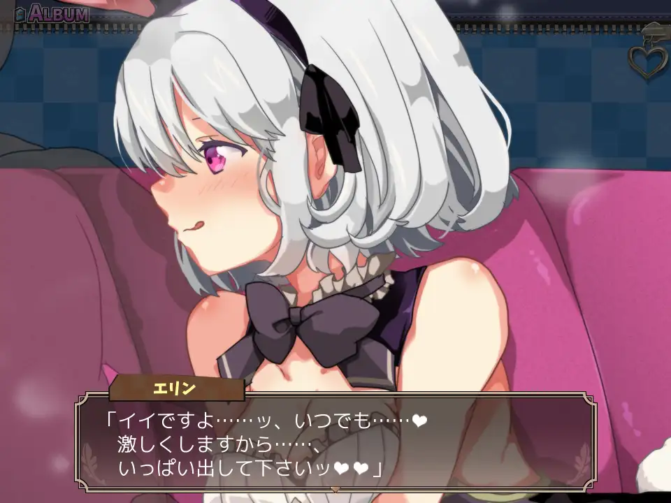 【DLsite/官中/女仆/护士/换装/色诱/声优:緑野らいむ】女骑士艾琳 & Knight of Erin DLsite官中版【PC/社团名:sugar star/RJ217199】-第2张图片-萌站
