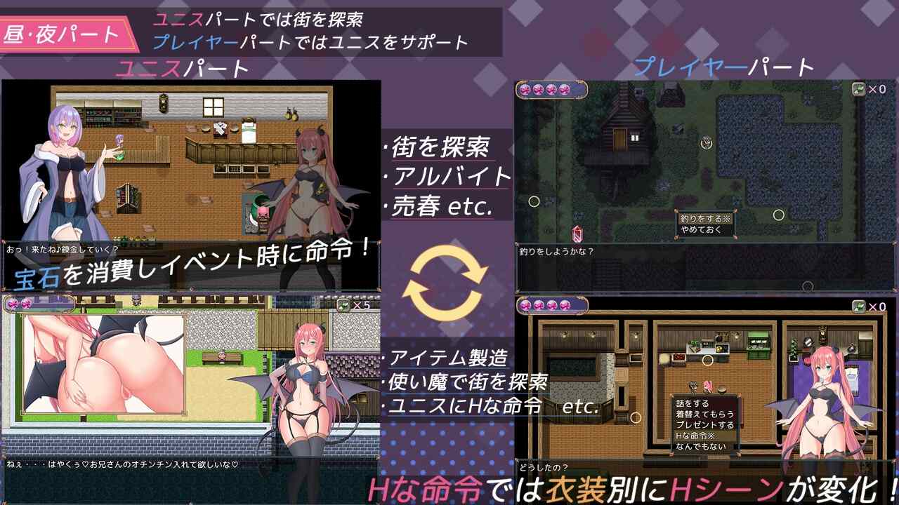 【DLsite/自汉化/魅魔/兽耳/换装/萝/声优:こやまはる / 浅木式 / そらまめ。 / 逢坂成美 / 藤村莉央 / 涼花みなせ / 御子柴泉】哦~悠妮丝啊!竟然变成使魔,太丢人了! & おおユニスよ!使い魔になってしまうとは情けないっ!【PC/社团名:Jasmine/RJ01032910】-第2张图片-萌站 【DLsite/自汉化/魅魔/兽耳/换装/萝/声优:こやまはる / 浅木式 / そらまめ。 / 逢坂成美 / 藤村莉央 / 涼花みなせ / 御子柴泉】哦~悠妮丝啊!竟然变成使魔,太丢人了! & おおユニスよ!使い魔になってしまうとは情けないっ!【PC/社团名:Jasmine/RJ01032910】-第2张图片-萌站