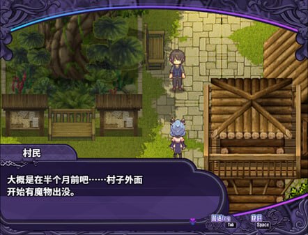 【STEAM/官中/动态/像素/巨乳/触手】艾露玛和被诅咒的记忆碎片/Alma and the Fragments of Cursed Memories【Ver1.03】【PC/740M/Steamapp:3338550】-第2张图片-萌站