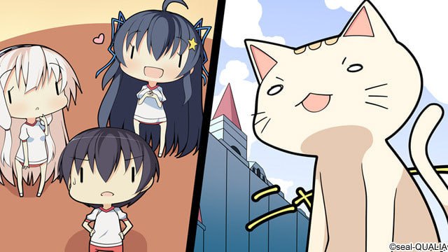 PC/ADV/#无限闪耀的迷之星 #あまたらすリドルスター 汉化步兵版+全CG存档-第4张图片-萌站 PC/ADV/#无限闪耀的迷之星 #あまたらすリドルスター 汉化步兵版+全CG存档-第4张图片-萌站