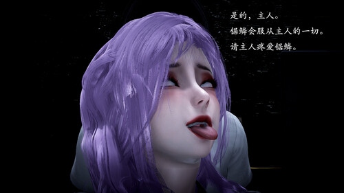 新版盛宴_重启01-02+舊版01-02+番外X2+前传-催眠手機言曦篇01-03(完)