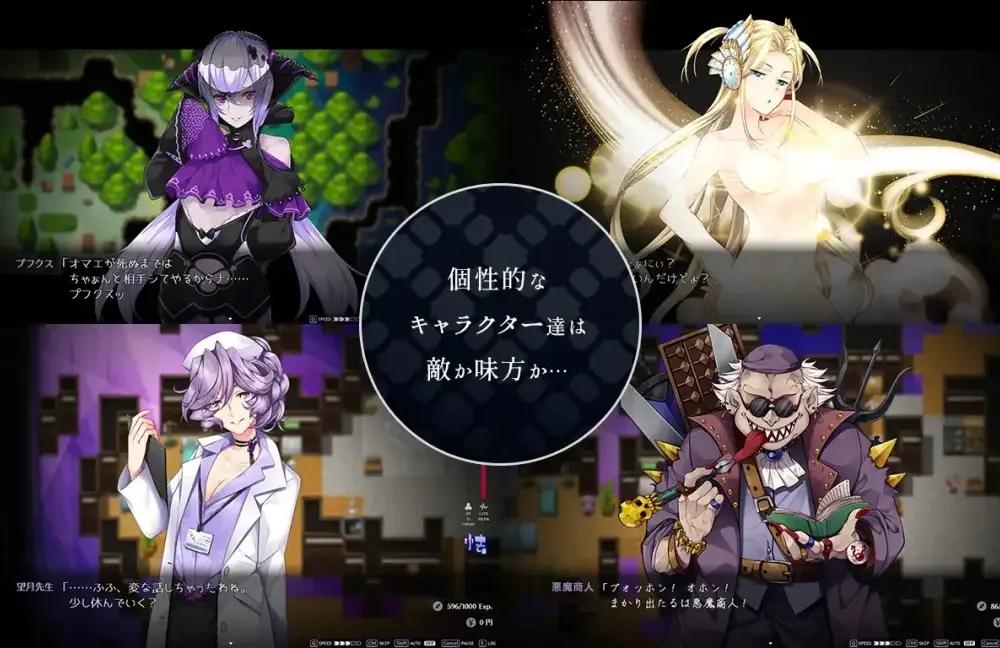 【RPG/ai汉化】梦魔学园 サキュバスアカデミア + DLC(RJ265946)(RJ401196)-第4张图片-萌站 【RPG/ai汉化】梦魔学园 サキュバスアカデミア + DLC(RJ265946)(RJ401196)-第4张图片-萌站