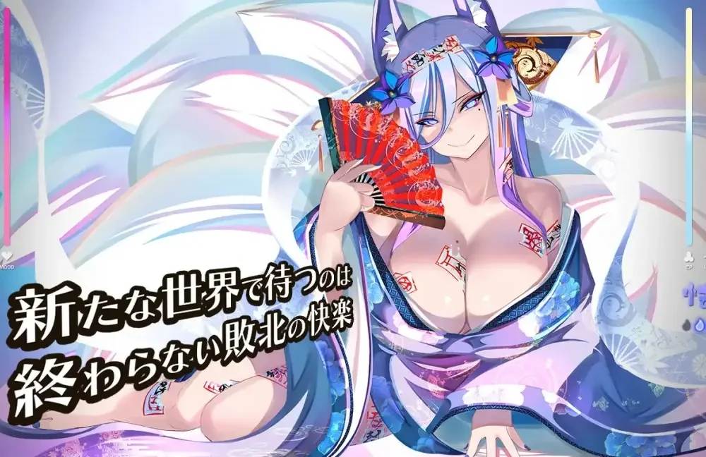 【RPG/ai汉化】梦魔学园 サキュバスアカデミア + DLC(RJ265946)(RJ401196)-第7张图片-萌站 【RPG/ai汉化】梦魔学园 サキュバスアカデミア + DLC(RJ265946)(RJ401196)-第7张图片-萌站