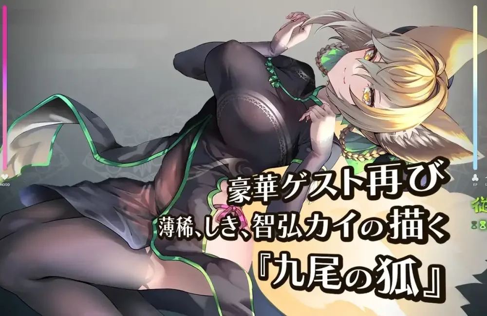 【RPG/ai汉化】梦魔学园 サキュバスアカデミア + DLC(RJ265946)(RJ401196)-第8张图片-萌站 【RPG/ai汉化】梦魔学园 サキュバスアカデミア + DLC(RJ265946)(RJ401196)-第8张图片-萌站