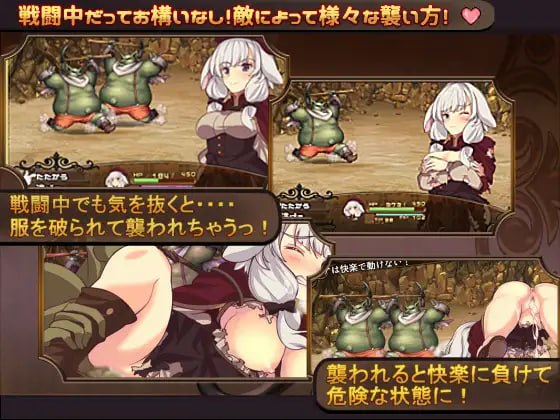 【PC端/RPG/异种奸】梅里娅与恶鬼之岛【共665MB】【官方中文】
