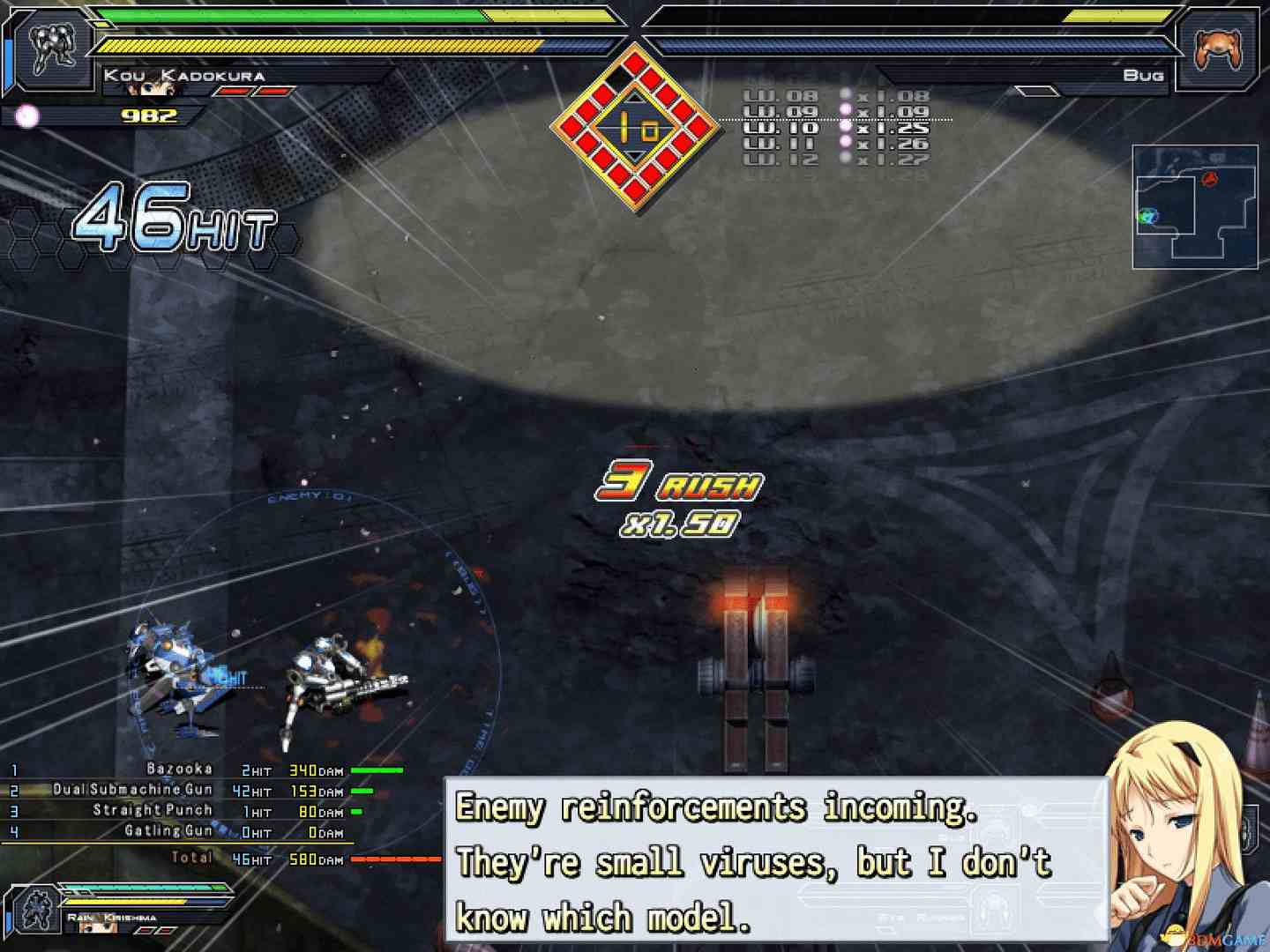 【古早神作】【PC】【ACT/ADV】【机甲】【10.7GB】BALDRSKY Dive1+2-汉化硬盘版+ce修改脚本-第4张图片-萌站 【古早神作】【PC】【ACT/ADV】【机甲】【10.7GB】BALDRSKY Dive1+2-汉化硬盘版+ce修改脚本-第4张图片-萌站
