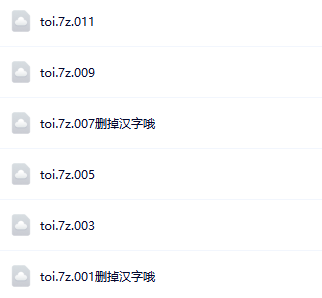【PC端神作/鬼谷八荒/66.5GB整合包】鬼谷八荒绅士MOD整合版 Ver1.2.106.259【附带教程】【官方中文】【2025年02月更新/五朵金花版本】
