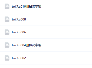 【PC端神作/鬼谷八荒/66.5GB整合包】鬼谷八荒绅士MOD整合版 Ver1.2.106.259【附带教程】【官方中文】【2025年02月更新/五朵金花版本】-第2张图片-萌站 【PC端神作/鬼谷八荒/66.5GB整合包】鬼谷八荒绅士MOD整合版 Ver1.2.106.259【附带教程】【官方中文】【2025年02月更新/五朵金花版本】-第2张图片-萌站