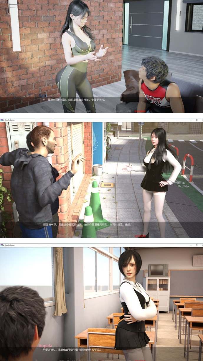 【SLG】最热的夏天(Hottest Summer) v0.85 汉化版 【PC/920M】