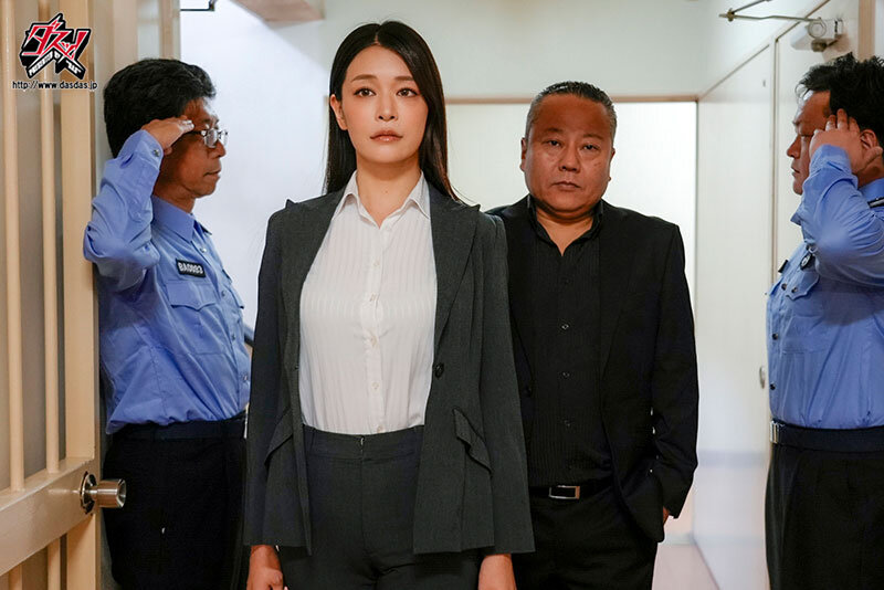 DASS-566 潜入捜査官 媚薬快楽堕ちに抵抗する気高き女 橘メアリー-第3张图片-萌站