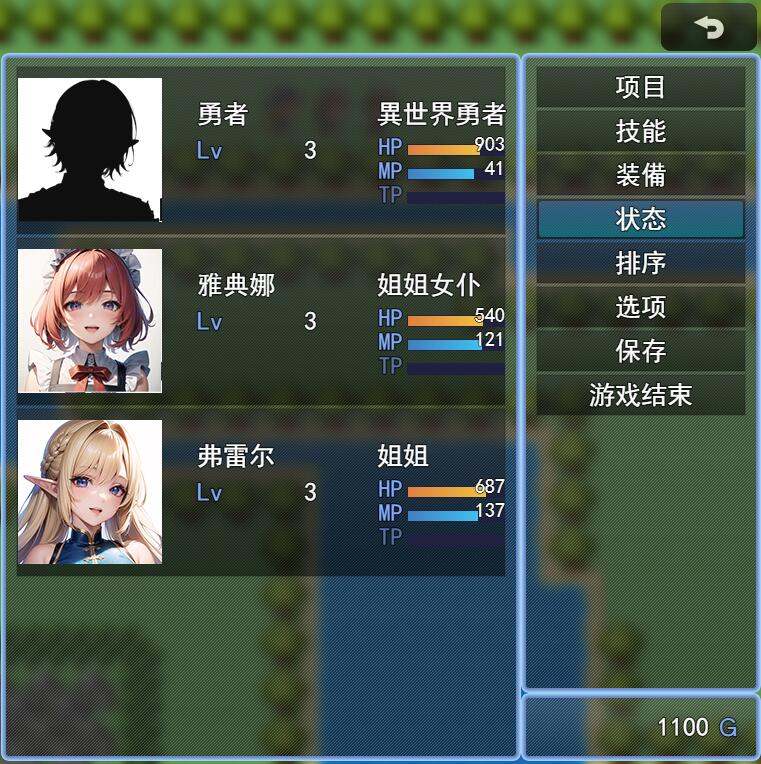[RPG/汉化/异世界] 女神的眼泪 女神の涙 -tear of the goddess- 云翻汉化版-第3张图片-萌站