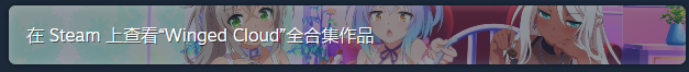 【ADV/官中/合集】Sakura Isekai Adventure1-3【959M】-第2张图片-萌站