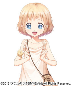 【PC汉化】[伪娘/正太]向阳之处/ひなたのつき