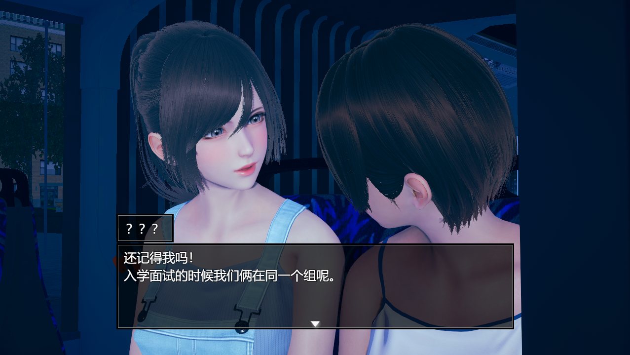 [RPG中文] PC脚下的正常生活 Normal Life Under Feet Part1 V1.14.1+Part2 V2.7- 官方中文版-第4张图片-萌站