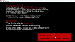 【乱伦/动态/SLG】（yosino）同人ゲーム 孫 終章中篇   伦理观不坚定慎入慎冲！！
