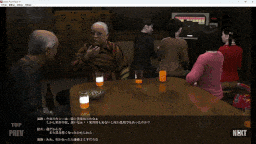 【乱伦/动态/SLG】(yosino)同人ゲーム 孫 終章中篇 伦理观不坚定慎入慎冲!!-第10张图片-萌站 【乱伦/动态/SLG】(yosino)同人ゲーム 孫 終章中篇 伦理观不坚定慎入慎冲!!-第10张图片-萌站
