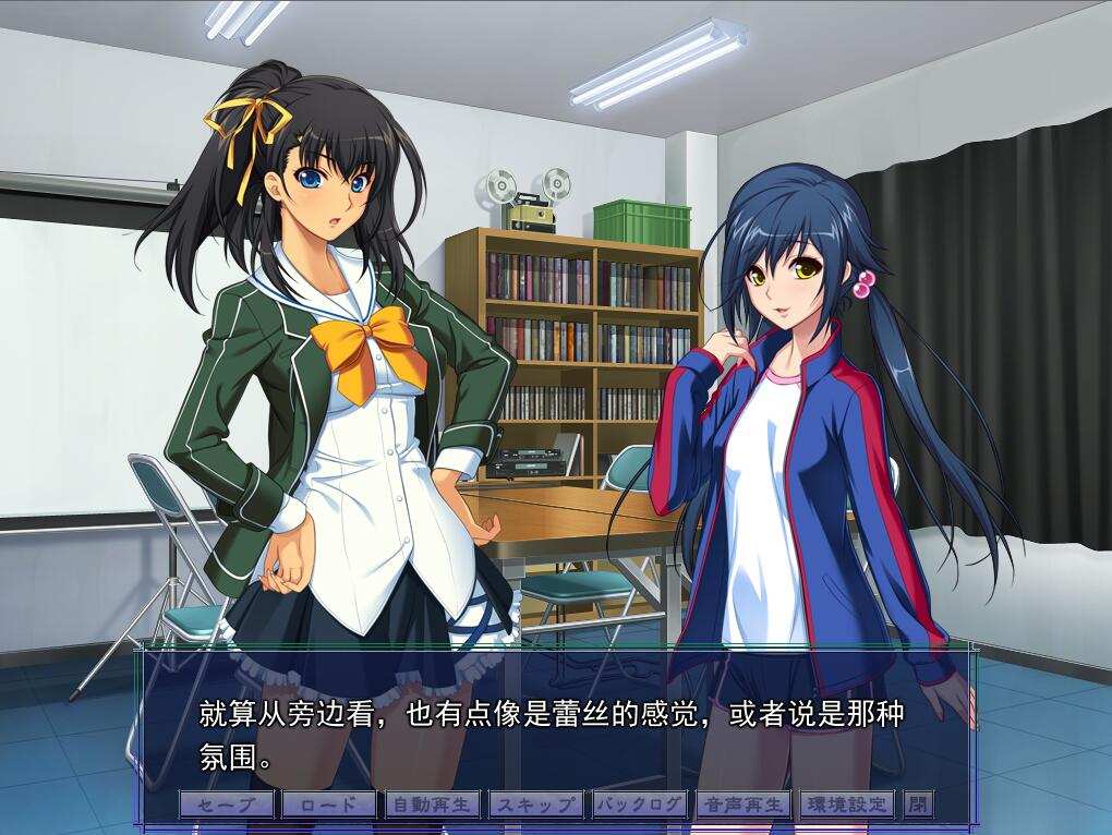 [拔作ADV汉化] PC催眠术3 V1.04 AI汉化版+全CG存档