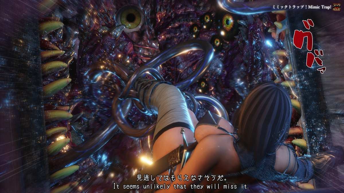 【宝箱怪系列】A-Door