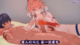 【巨乳 黑丝 手交 口交 吞精 乳交 骑乘 后入 前后夹击 爆操 爆射 中出】新作-填词：《亡国公主》（原曲：赐我）【旧作升级改造】古风淫词艳曲 HMV 战败 长离 changli 長離