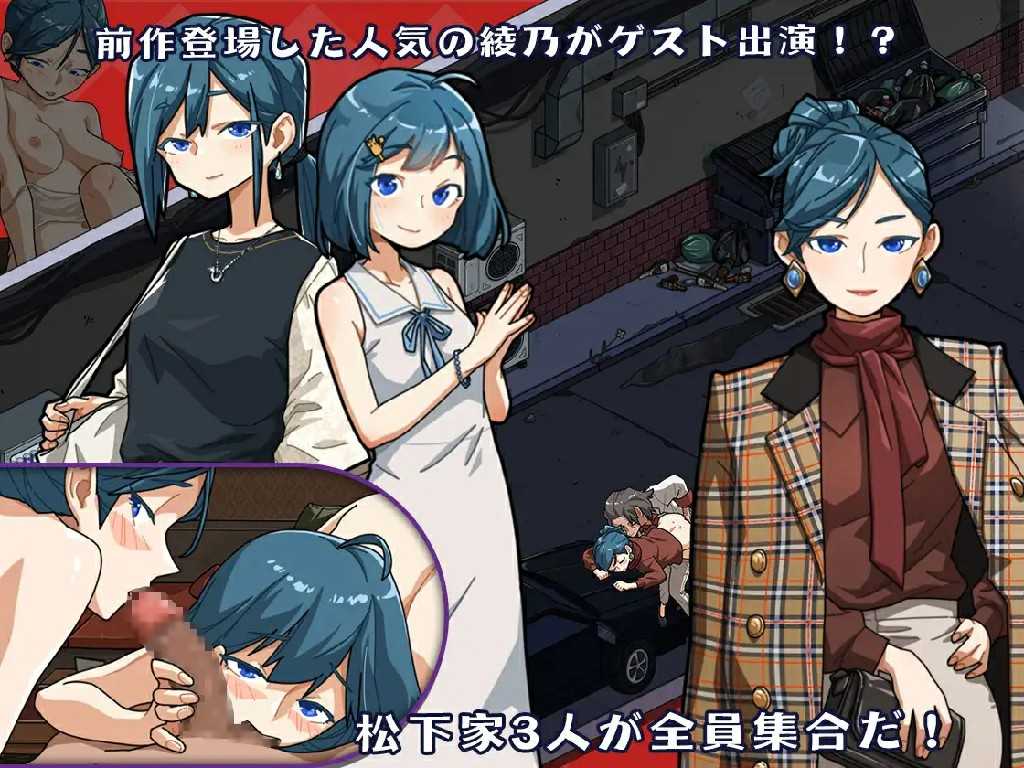 [PC+APK/神作/推荐/全DLC/触摸/NTL/动态]情欲古式按摩店 V1.97-第14张图片-萌站